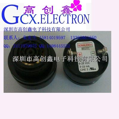 SC628 全新原裝正品高創(chuàng)鑫特價(jià)熱賣！ 電話0755-23302980-SC628盡在買賣IC網(wǎng)