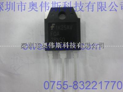 仙童三極管 FQA28N50 